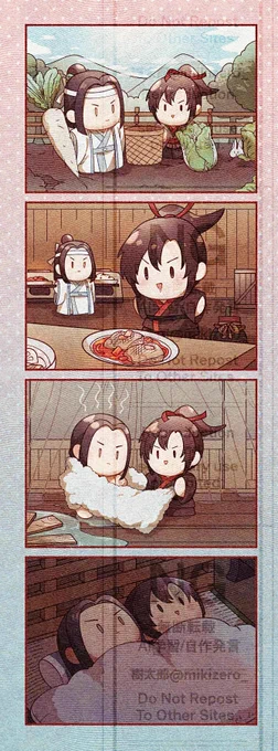 1122💕(     '-'   )(  '▽'  🫶) 