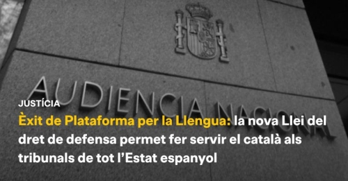 ✊🏼 ESTEM D'ENHORABONA!

Hem aconseguit que la nova Llei del dret de defensa permeti fer servir el català a tots els jutjats de l’Estat espanyol i als tribunals d’àmbit estatal ⚖

Us ho expliquem! 👇🏼