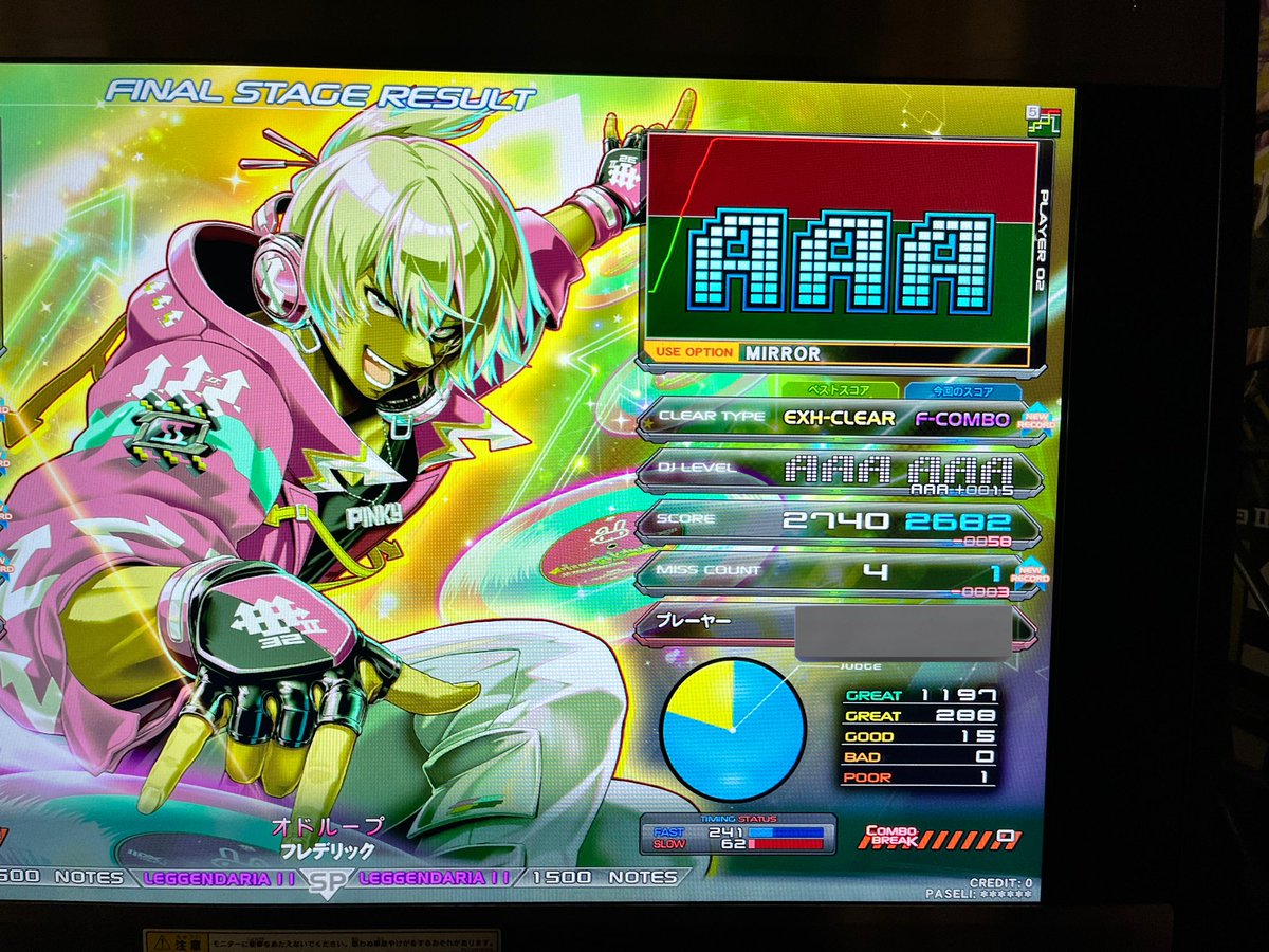 Drop Syndicate ハード⬜️
NOIXIA bp19(!)
オドループ† FC🌈AAA