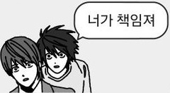 트윗 하나에 도대체 짤이 몇개가 나오는