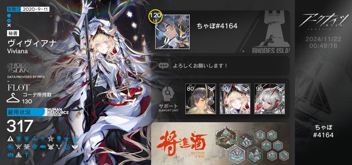 茶瓶 tweet media