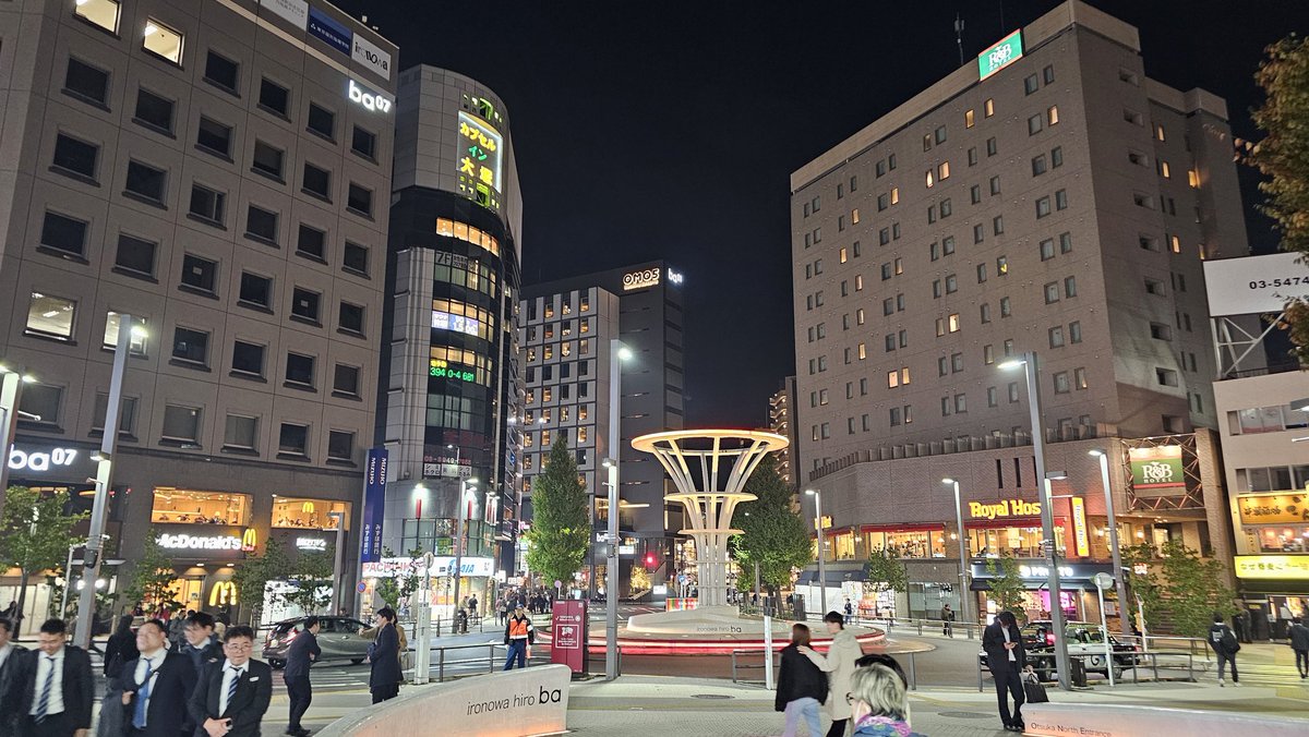 SebPro101 🛫 tweet media