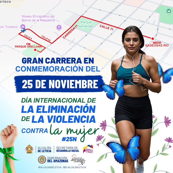 Nos unimos en una jornada de reflexión y acción para conmemorar el Día Internacional de la Eliminación de la Violencia contra la Mujer. Este día, inspirado por el sacrificio de las hermanas Mirabal, nos recuerda la importancia de seguir luchando por un mundo sin violencia. 👩