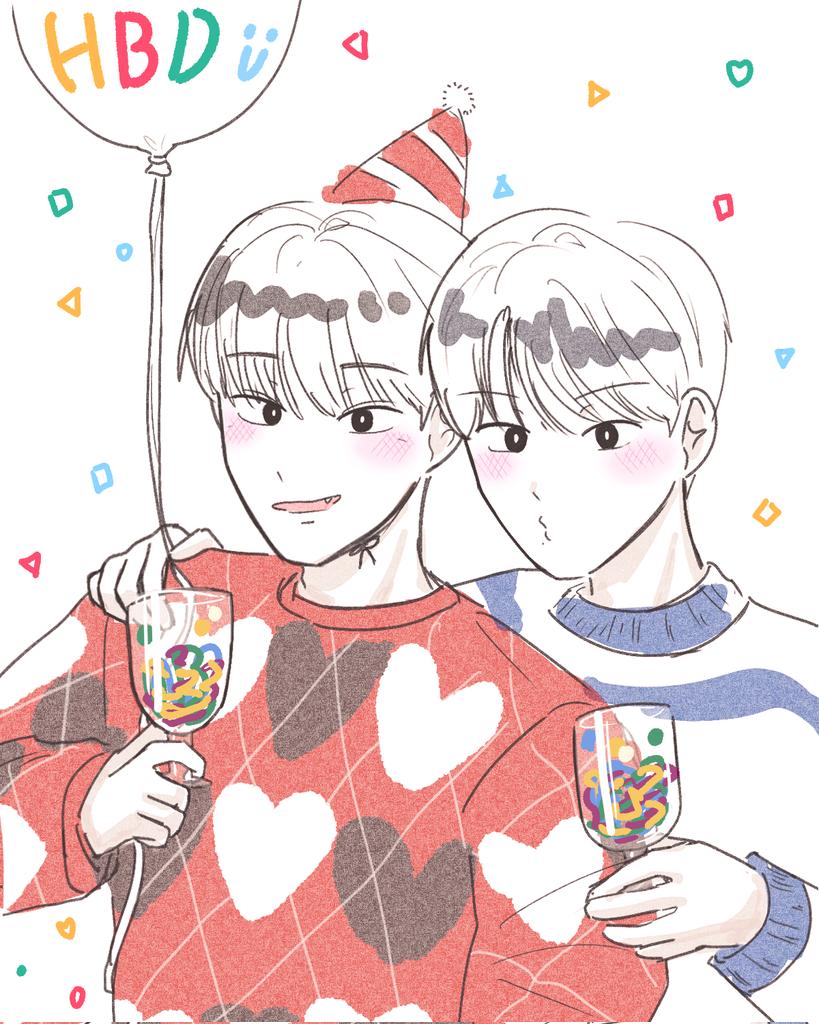 sau_ce_'s tweet photo. #은민 🥳🥳💗 https://t.co/NVByo7OydI