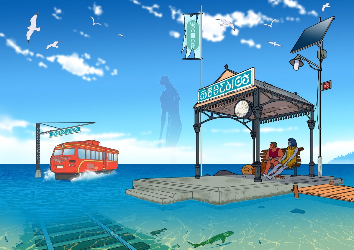 <!--td {border: 1px solid #cccccc;}br {mso-data-placement:same-cell;}-->Finally departing this hellsite for bluer skies. But please find me where it's more convenient to you: linktr.ee/ClaudiaCangini… . Hope to see you! #illustration #digitalart #digitalillustration #comicjobs