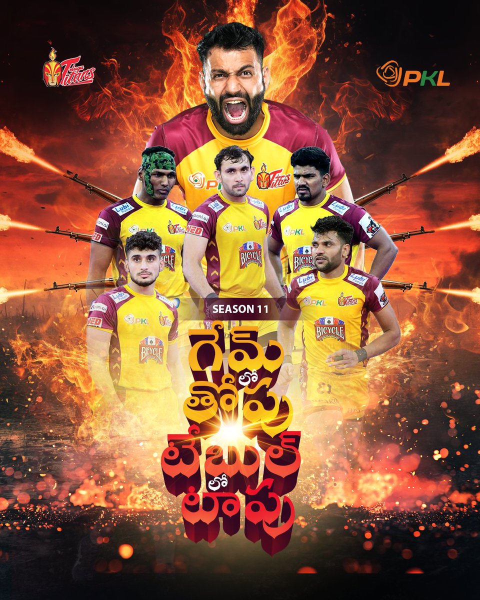 Telugu_Titans's tweet image. Points table speaks for itself—hats off to the team&apos;s incredible effort!

#TeamworkMakesDreamWork #IncredibleEffort #TopOfTheTable #VictoryVibes #Unstoppable #BWvTT #TeluguTitans #TitansArmy #Kabaddi #Prokabaddi #PKL11 #BattleOfBreath #LetsKabaddi #TeluguTitansTeam