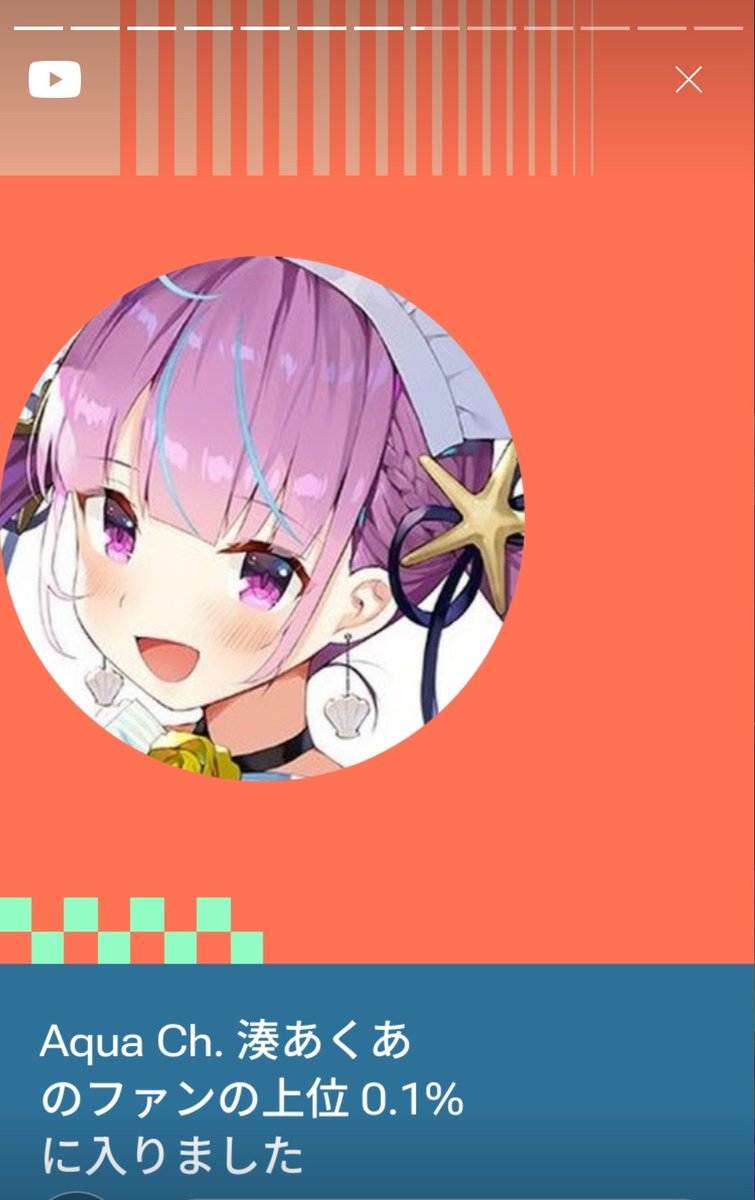 🩷fof🩵 (@fof_0016) / Posts / X