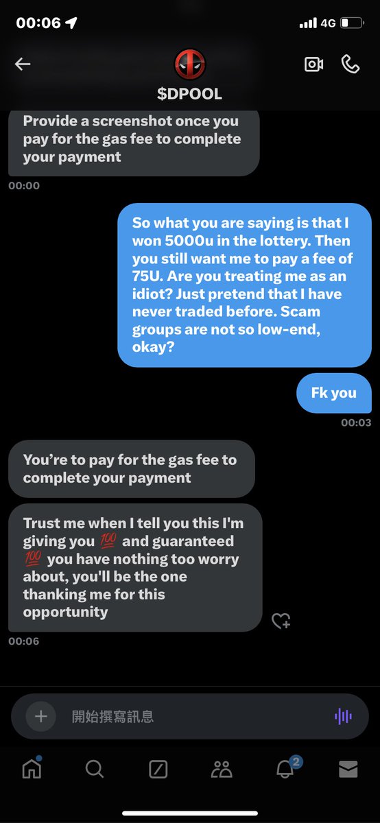 綸🐐 tweet media