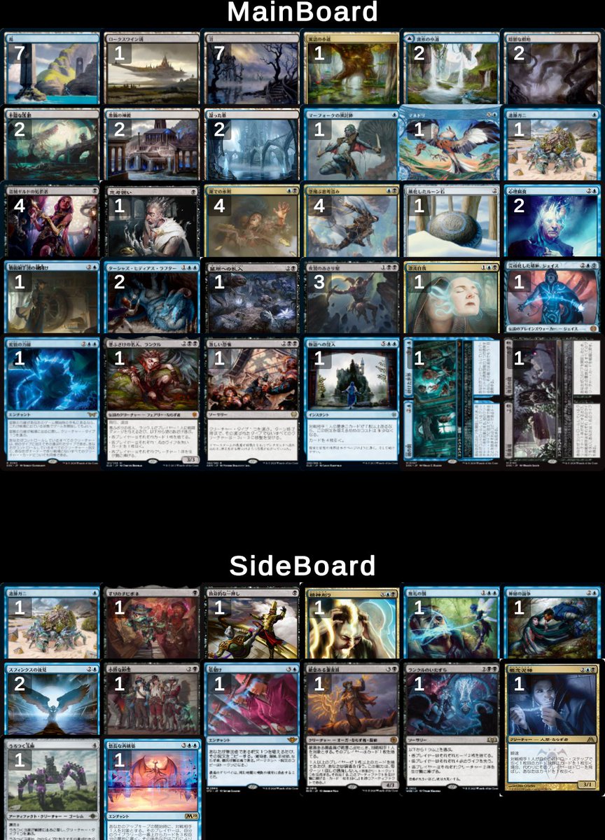 ジュンジュン JUNRED(ジュンレッド) / メタルホックジャガードカーディガン