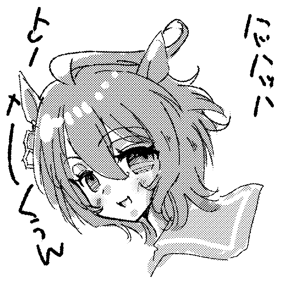 気が向いてペンでペン入れしてトーン貼ってみたらくがきタキオン☺️ 