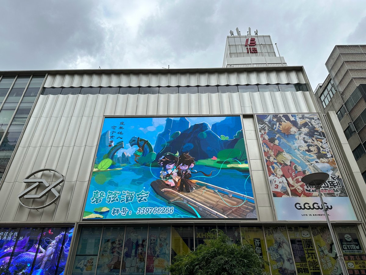 世界杯广告中国｛官网：701.tw｝.cdw