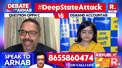 republic's tweet photo. #DeepStateAttack | Savio Rodrigues (@PrinceArihan) Editor in Chief, Goa Chronicle on Gautam Adani's indictment in the US
The Debate on #NationsSharpestOpinion is now #LIVE, on-air, and online. Tune in and fire in your views - https://t.co/q2yHHAztkQ
#GautamAdani #US #AdaniGroup #UnitedStates #AdaniGreen #India #BJP #Congress #INDIA #INDI