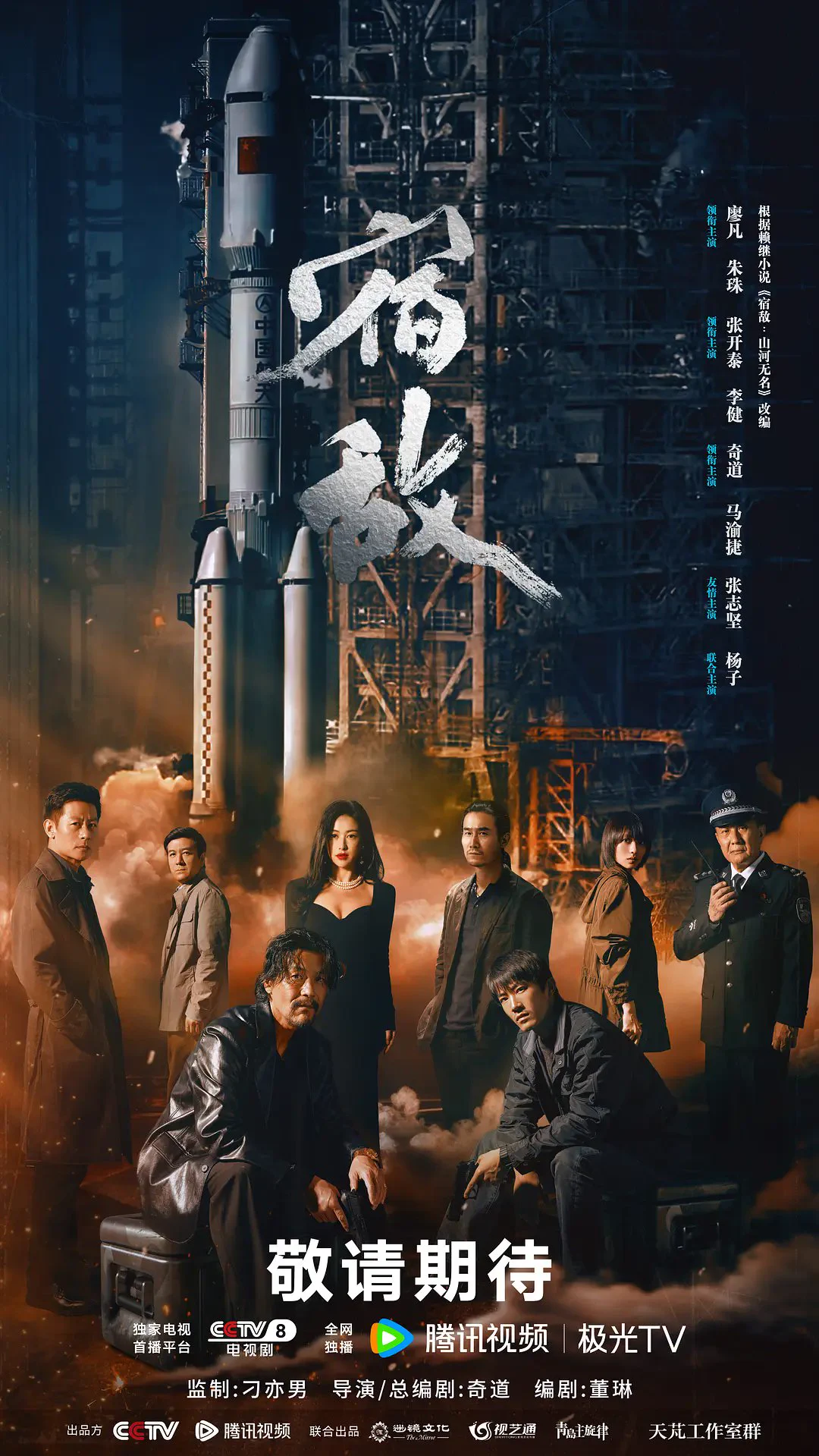 分享喵on X: 