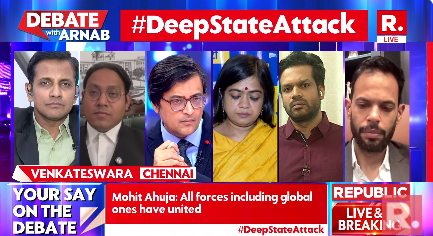 republic's tweet photo. #DeepStateAttack | Caller Venkateshwara from Chennai on Gautam Adani's indictment in the US
The Debate on #NationsSharpestOpinion is now #LIVE, on-air, and online. Tune in and fire in your views - https://t.co/q2yHHAztkQ
#GautamAdani #US #AdaniGroup #UnitedStates #AdaniGreen #India #BJP #Congress #INDIA #INDI