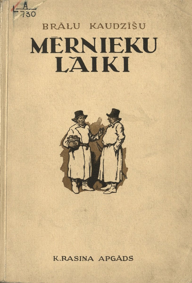 jarinovska's tweet photo. Var jau tulkot arī otrādi. Sarežģītajā valodā. «Publiskās ģeodēzijas kartogrāfijas ģeotelpiskās informācijas sistēmas kadastrālās uzmērīšanas stratēģiskās modelēšanas ilgtspējas reģionālās lokalizācijas projekta 'ex ante' novērtējuma laiki», [autori anonimizēti saskaņā ar GDPR]. https://t.co/1niGEsMdvv