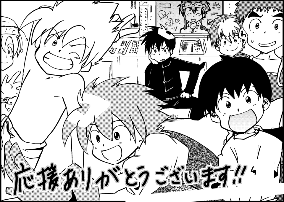 絵がホビアニ寄りと結構言われたりするのだけど、元々こんな感じなのでがっつりそう…( ˘ω˘ )b<これは14年前のやつ 
