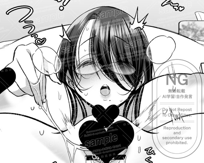 wip えちちな顔にできた…! 