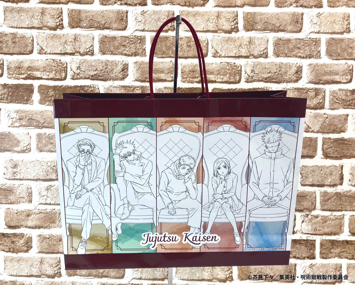 静岡パルコロフト会場】11/22-12/18 ◇新規ノベルティ B◇ 税込4,400円