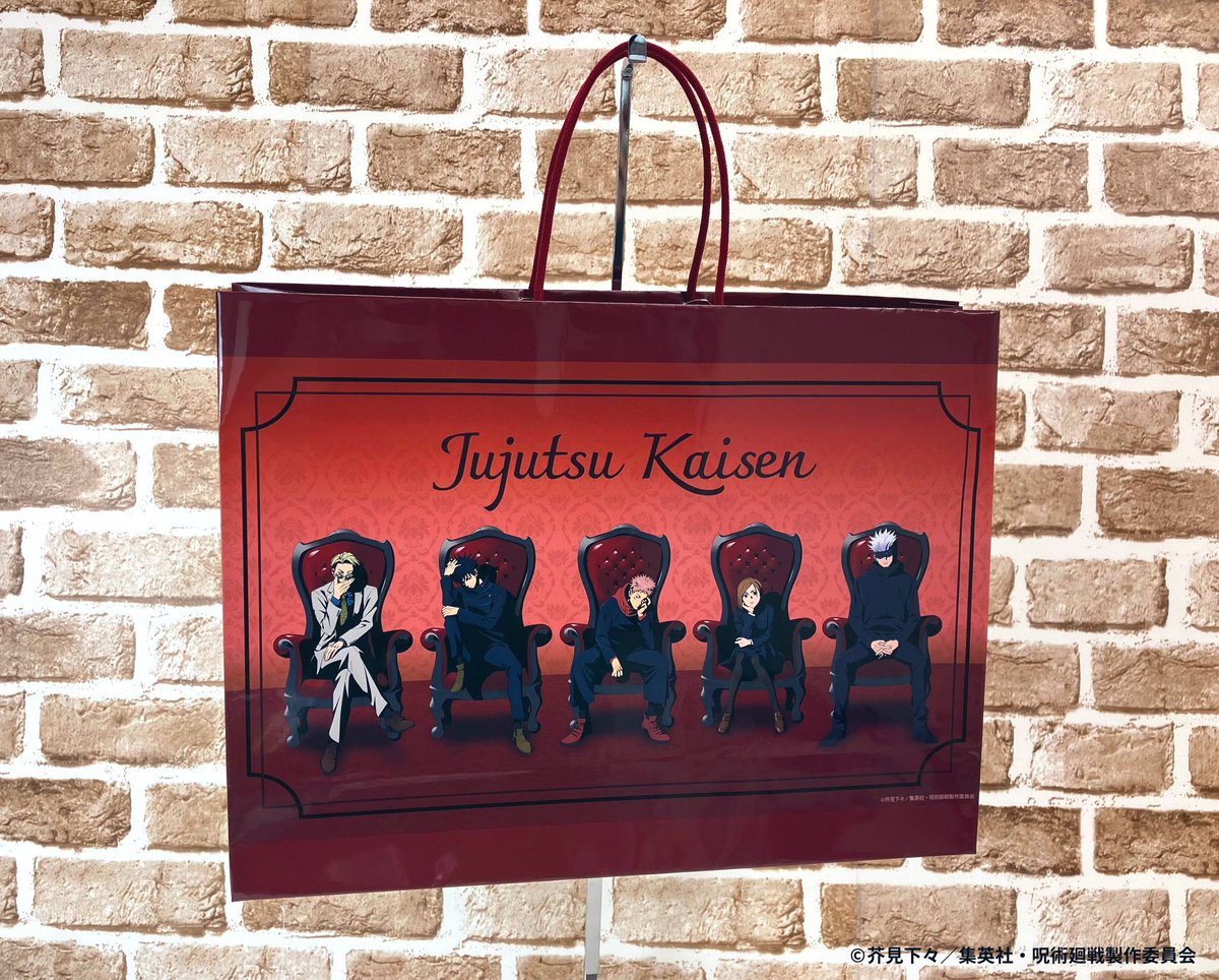 静岡パルコロフト会場】11/22-12/18 ◇新規ノベルティ B◇ 税込4,400円