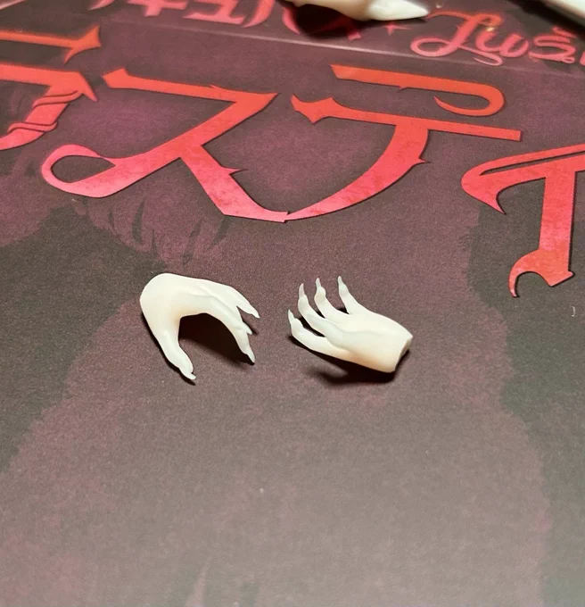 激推しフィギュアメーカーの蝸之殻さんの新作ラスティアさん届いた!!!毎回クオリティ上がっててすげェ…1/12サイズでフェイスパーツだけ見て「美人だ…」って思うこと他じゃ無いしバンドパーツの爪の造形凄すぎる #蝸之殻 