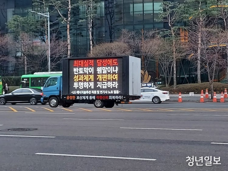 FIREANT Theo acc tweet media