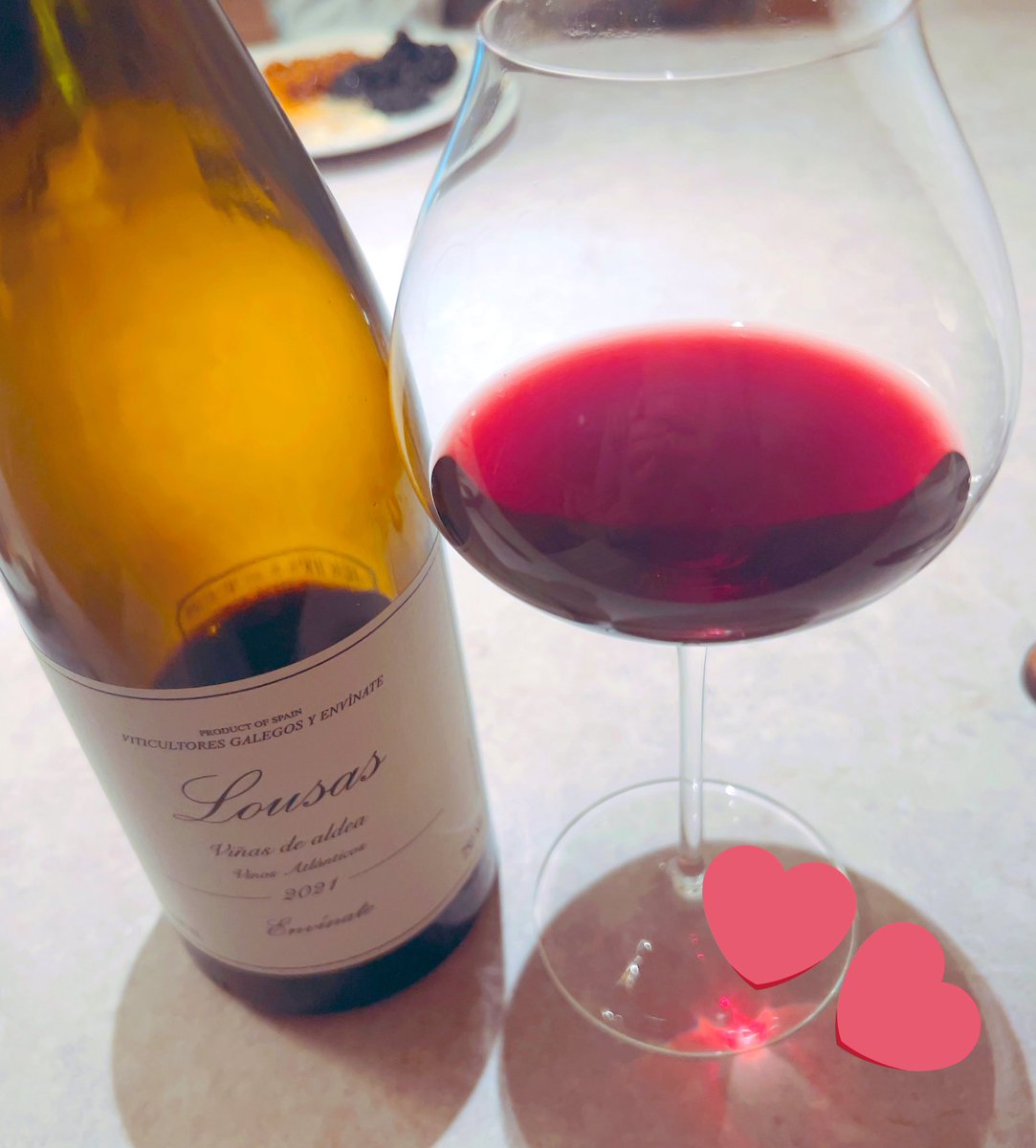 su_zu801's tweet photo. うまぁ🥰🍷🇪🇸💓
#Envinate https://t.co/4ZRog5AtLN