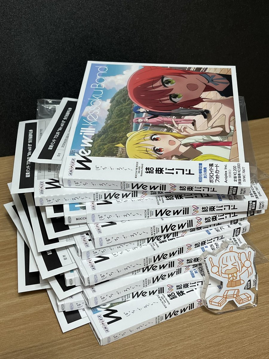 nijimamang's tweet photo. 行きたい
#RoadtoARENA https://t.co/dZJt6usOHU