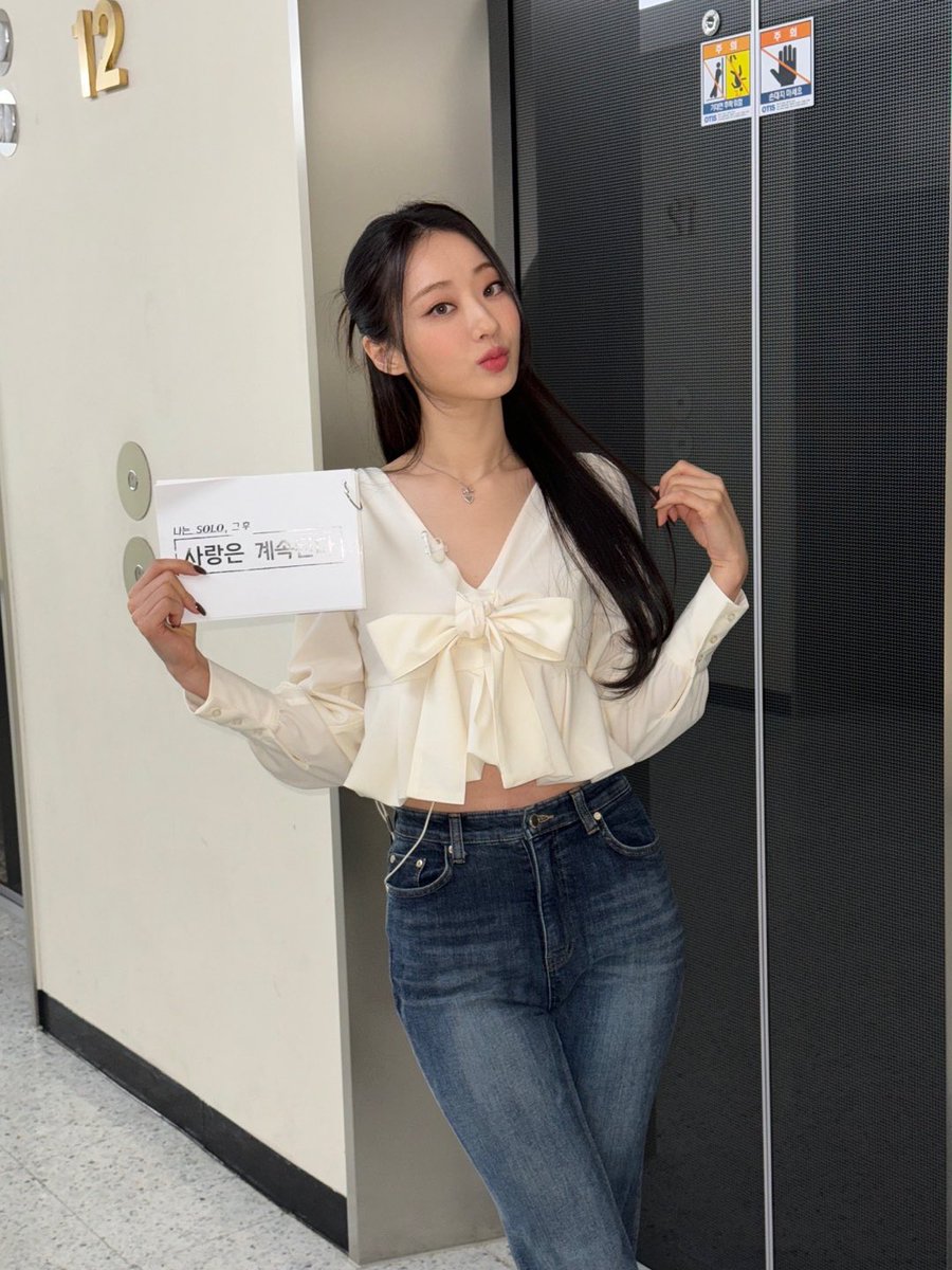 labelsayu tweet media