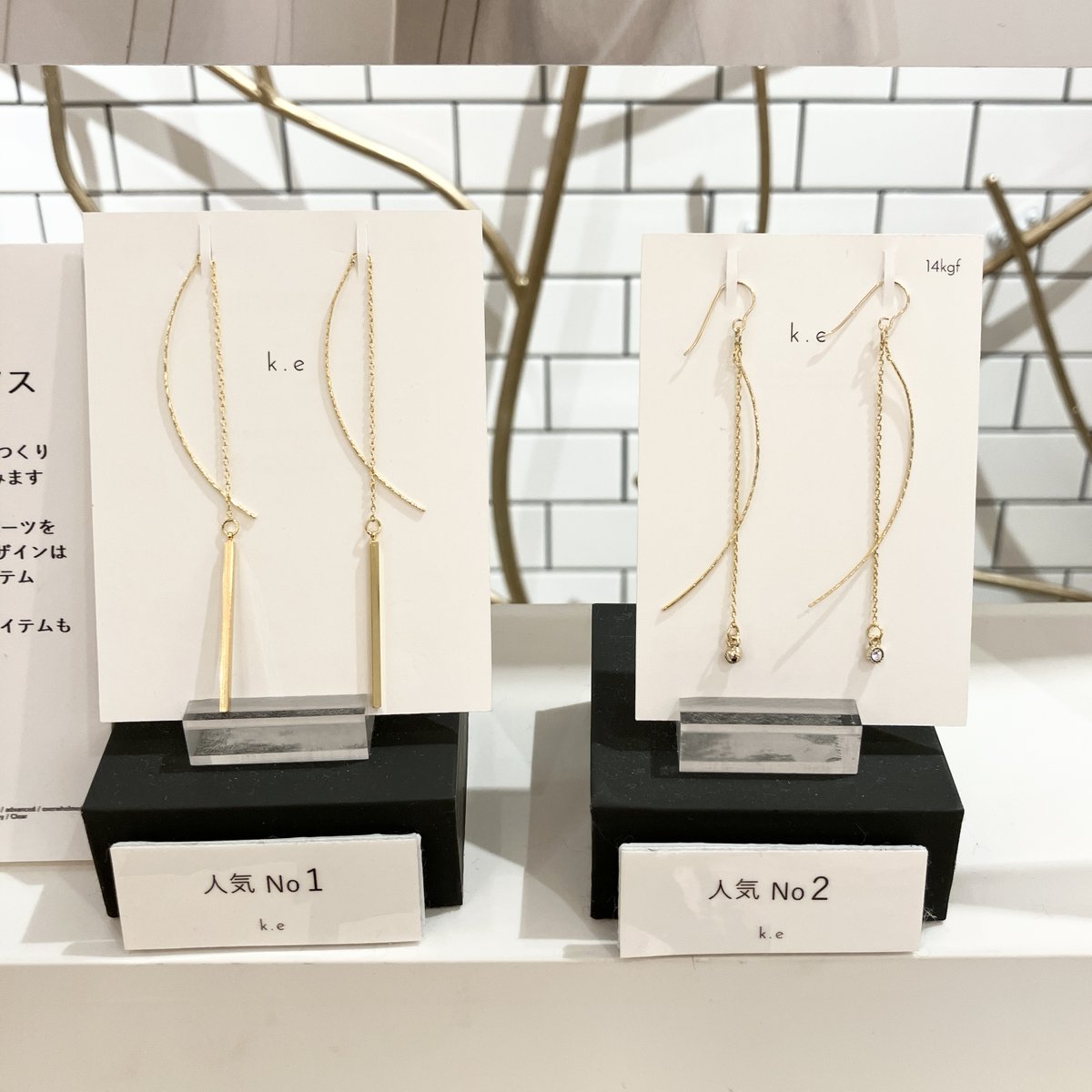 daimarusapporo's tweet photo. 3階 キキヨコチョイベントスペースにて【コトモノマルシェ】の 期間限定POP-UP SHOPを開催中💍。
常設ショップから人気の4ブランドk.e(コエ)・ooljee・ Atelier la palette・Pink Owl Bijouが登場。
🎄この機会にぜひご来店ください。
※11月26日(火)迄
#PinkOwlBijou #Atelierlapalette #ooljee https://t.co/ROW7szYeBR