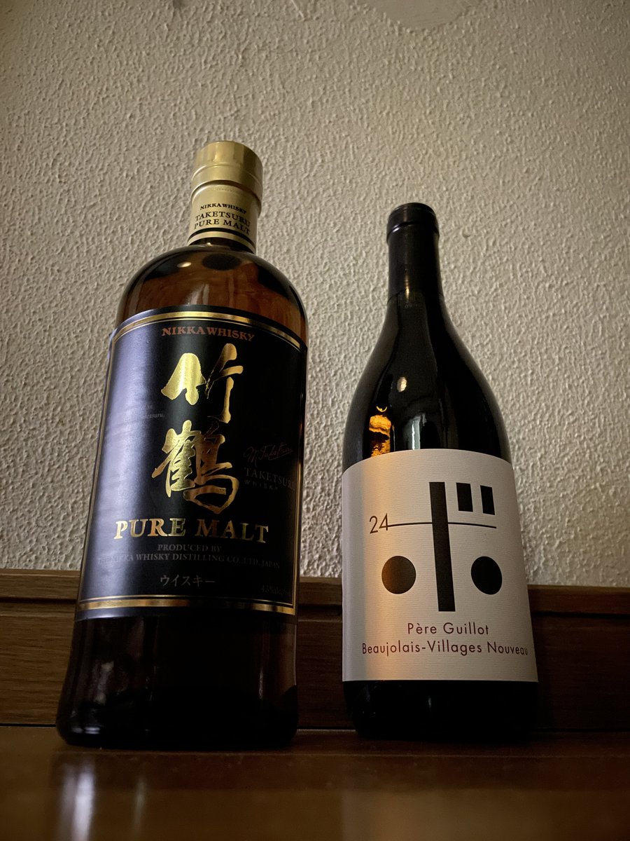 Hapidori_OSAKE's tweet photo. 【11月プレゼントキャンペーン🥃】

ハピドリの千原です！
11月も【リポスト】だけの
キャンペーン始めます！

今回のプレゼントは！！！😏
【ニッカ 竹鶴 ピュアモルト 700ml 黒ラベル】🥃！

と⚡️本日解禁⚡️
【ボジョレー・ヌーボー
ドメーヌ・ペール・ギヨ🍷】
です！！！

竹鶴1名、ボジョレー1名です！

【応募方法】はこちら！

①このポストをリポスト
のみです❗️❗️❗️

【応募期間】
11月21日〜11月29日までです！

このプレゼント期間を、
皆様と盛り上げたいです！！！
とにかくリポスト！リポスト！🤣
よろしくお願いします！

🥃この機会をお見逃しなく🍷

#プレゼント企画 #プレゼント 
#お酒  #ウィスキー 
#ジャパニーズウィスキー
#JapaneseWhisky
#ニッカ #NIKKA #whiskey
#懸賞 #リポスト 
#フォロー #フォローrt
#リポストキャンペーン
#ハピドリ #キャンペーン
#竹鶴 #ボジョレー #ヌーボー
#ワイン #ボジョレーヌーボー