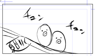 ちゅんちゅん 