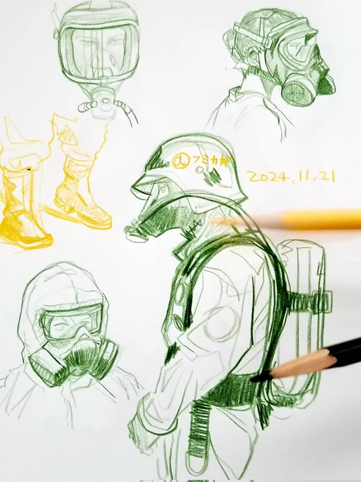 #sketch #drawing