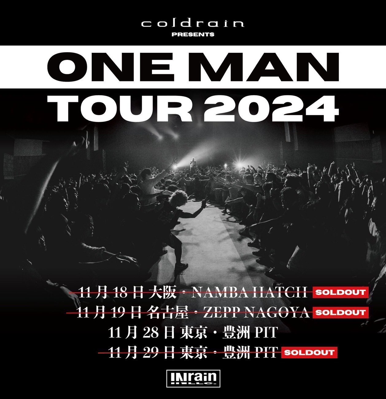 coldrain_official on X: 