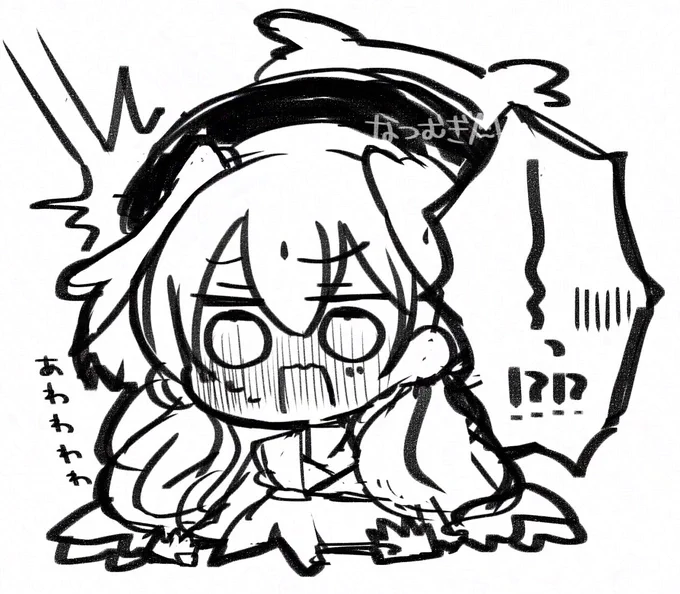 なんの脈絡もなくコハルちゃん(動揺) 