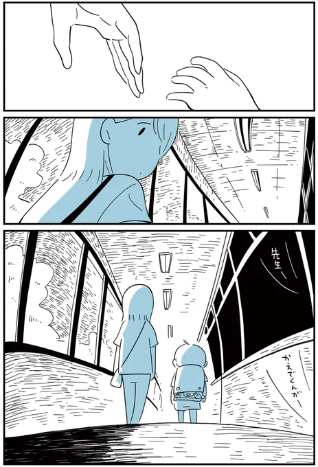 4/10 