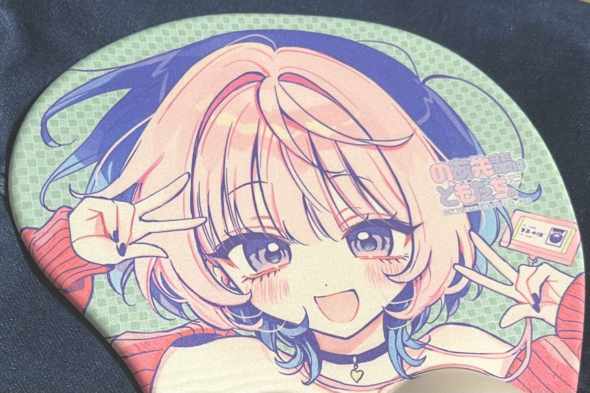 のあ先輩はともだち 100名限定マウスパッド さとしお SATOSIO on X