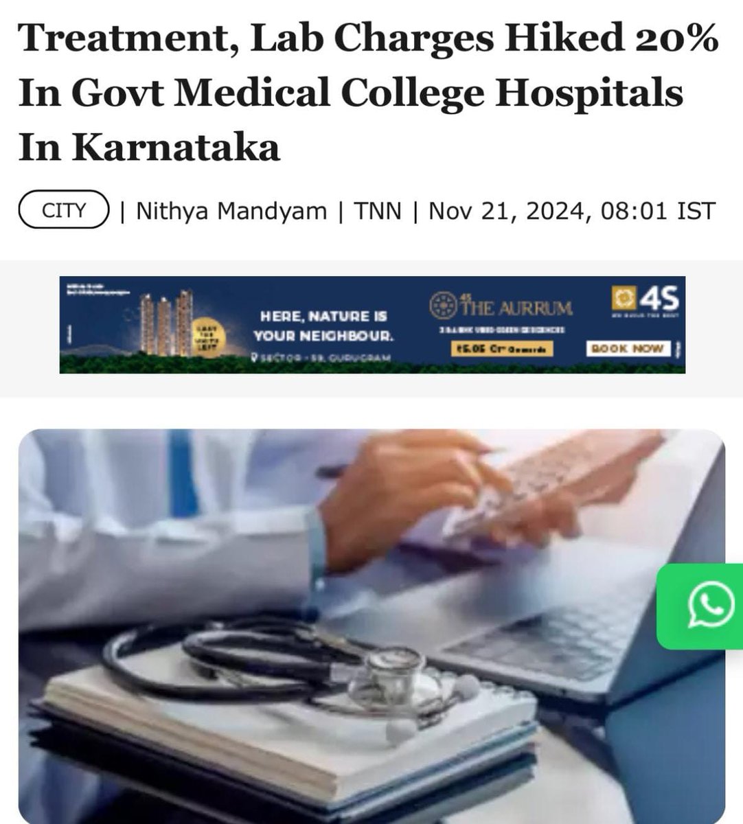 satyakumar_y's tweet photo. Under PM Shri @narendramodi Ji's visionary leadership, initiatives like Ayushman Bharat ensure quality healthcare for the poor, free of cost.

Meanwhile, Congress in #Karnataka burdens the poor by hiking OPD/IPD charges in govt hospitals.

This is the stark difference: PM #Modi ji empowers the poor, #Congress exploits them.
