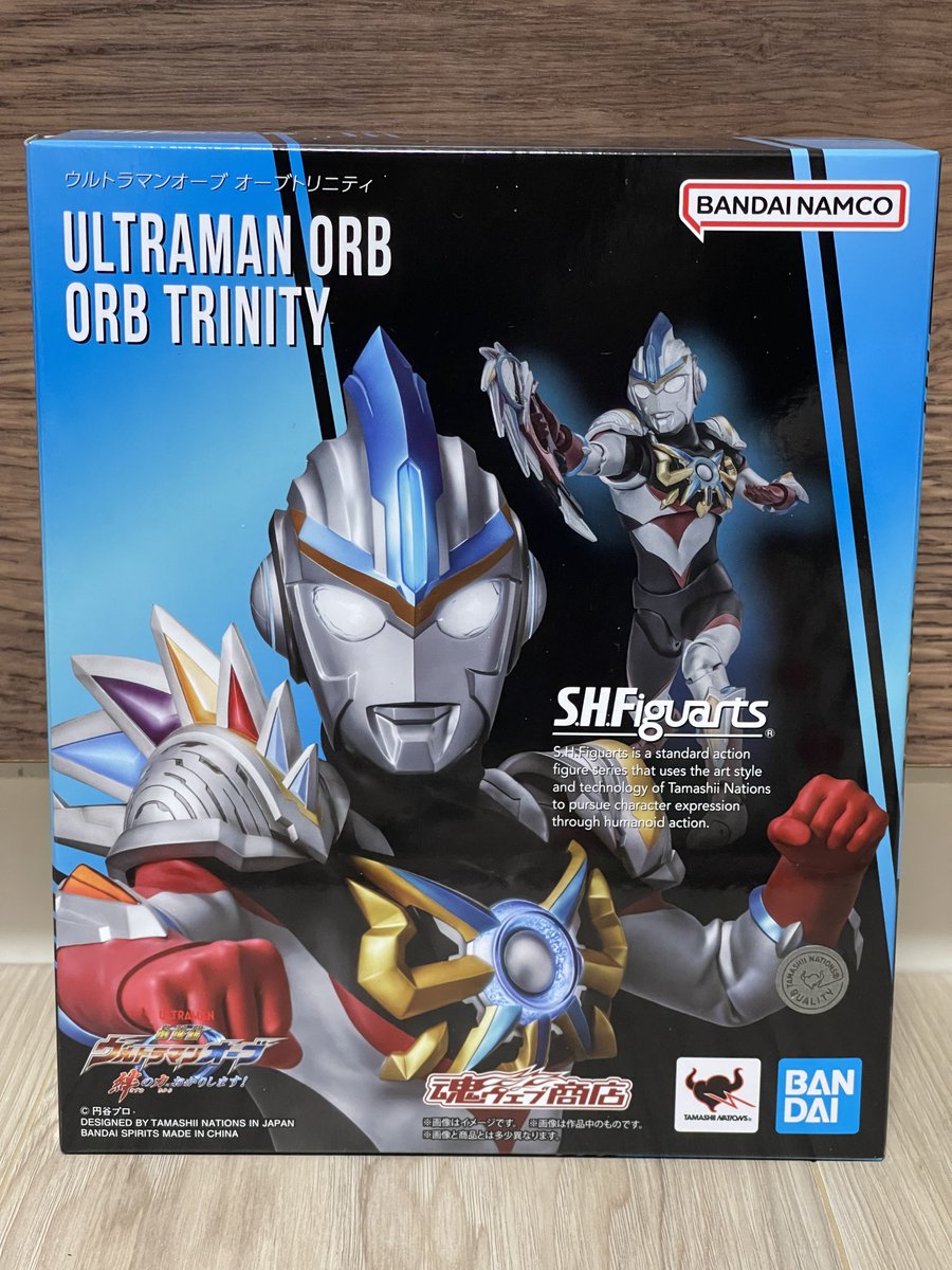 S.H.Figuarts ウルトラマンオーブ オーブトリニティ 振りまわさ 6個