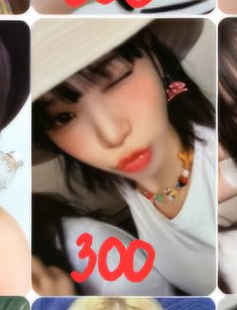 chaechaepcs's tweet photo. @summerz4lyf mine https://t.co/zbIOzXsLjy