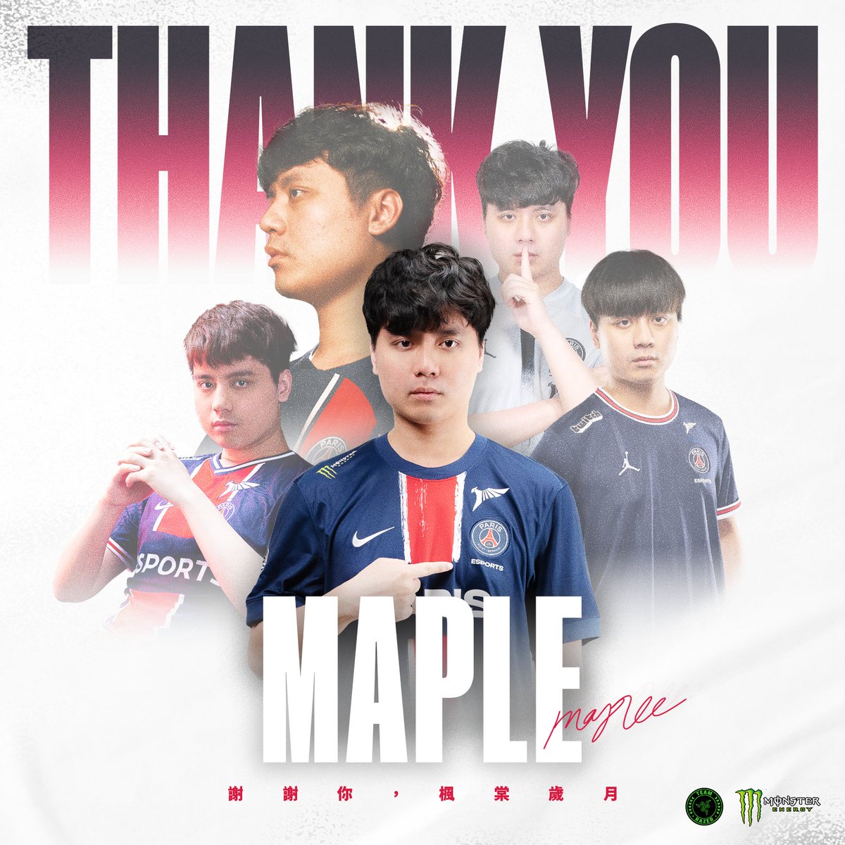 TALON LOL (@talonesportslol) on Twitter photo ๐ ๐๐ฎ๐ช๐ญ๐ฎ๐ป ๐ช๐ท๐ญ ๐ช ๐๐ฎ๐ฌ๐ช๐ญ๐ฎ ๐ธ๐ฏ ๐๐ฎ๐ช๐ฐ๐พ๐ฎ ๐ธ๐ฏ ๐๐ฎ๐ฐ๐ฎ๐ท๐ญ๐ผ
๐5 years in LMS
๐ฟ2 years in LPL
๐2 years in LCS
๐3 years with PSG
We shall not remember him for his failures but for the glimpse of the hopes that he brought to the audience and fans. It is with a ๐ ๐๐ฎ๐ช๐ญ๐ฎ๐ป ๐ช๐ท๐ญ ๐ช ๐๐ฎ๐ฌ๐ช๐ญ๐ฎ ๐ธ๐ฏ ๐๐ฎ๐ช๐ฐ๐พ๐ฎ ๐ธ๐ฏ ๐๐ฎ๐ฐ๐ฎ๐ท๐ญ๐ผ
๐5 years in LMS
๐ฟ2 years in LPL
๐2 years in LCS
๐3 years with PSG
We shall not remember him for his failures but for the glimpse of the hopes that he brought to the audience and fans. It is with a