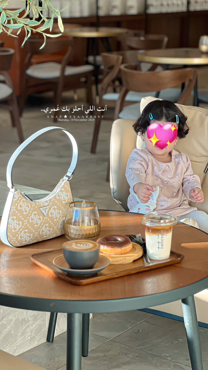 يَا ضيّ هالدنيا الهنيّة🤍.