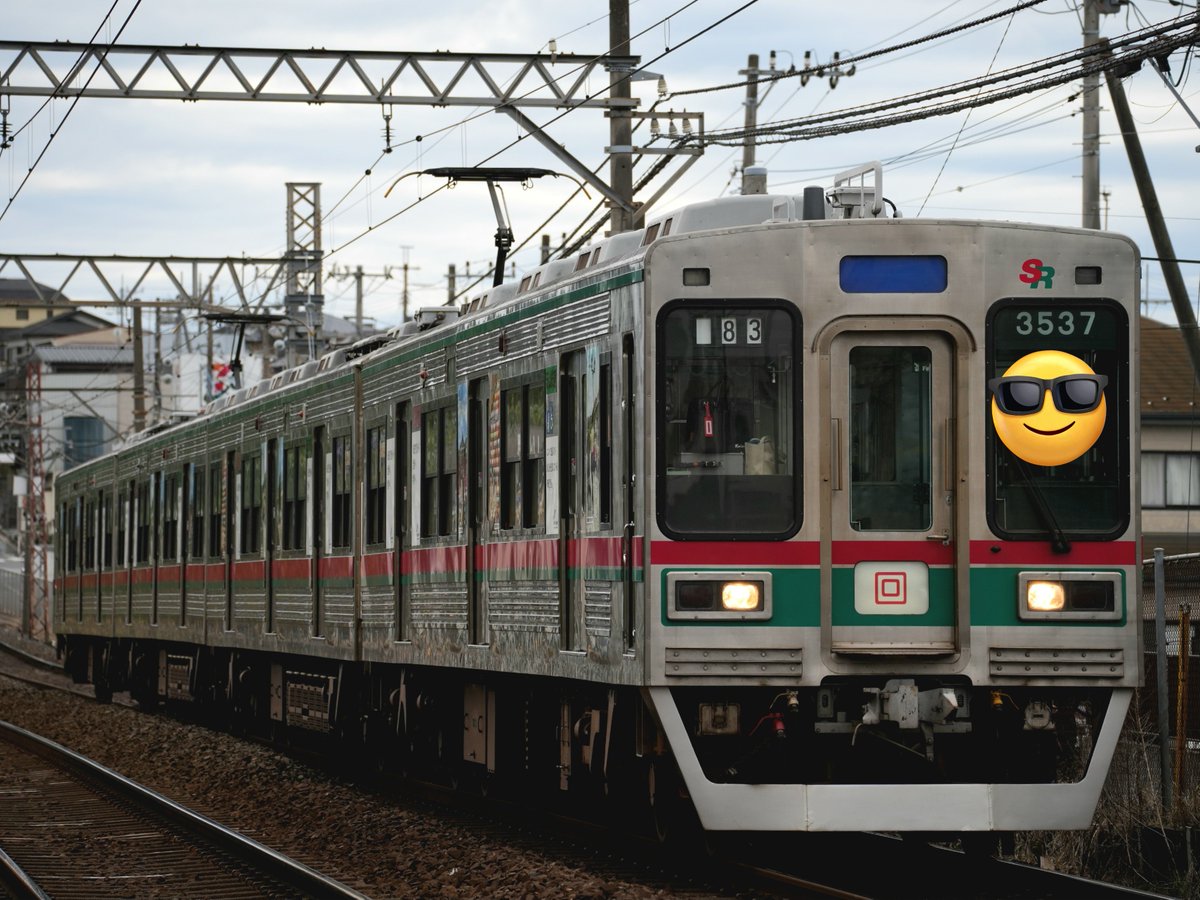 molbcl's tweet photo. 2024/11/18 京成本線
xx83 3540F https://t.co/NxLLydRA0q