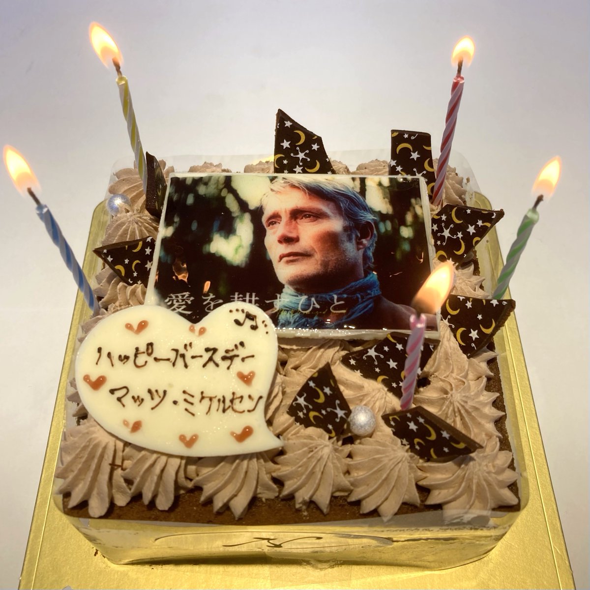 ┏┓┏┓
┃┗┛┃
┃┏┓𝕒𝕡𝕡𝕪 
┗┛┗┛𝕓𝕚𝕣𝕥𝕙𝕕𝕒𝕪💐
#マッツ・ミケルセン

最新主演作『#愛を耕すひと』では、
母国デンマーク開拓史の英雄に🇩🇰
雄弁に物語る表情の機微は必見です👏

59歳のお誕生日おめでとうございます！