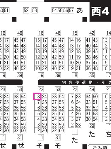 12/25 ブレバザ2 西4ホール そ08b にスペースいただきました!スミイサと🐹🥔の全年齢本です。まだ描いてます!よろしくお願いします!!! 