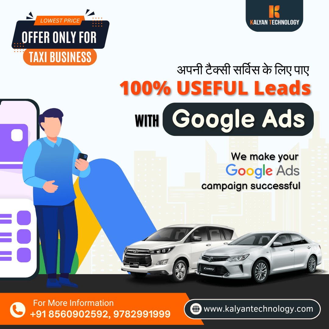 KalyanTech0's tweet photo. Fuel Your Taxi Business with Quality Leads! 🚖💼 Let Kalyan Technology run high-converting Google Ads campaigns for you.

Contact us today at +91 85609 02592
Visit Our Website: https://t.co/XoOyPugiGV
.

#googleleads #googleads #taxi #business #profit #kalyantechnology https://t.co/IPO2zmmMa6