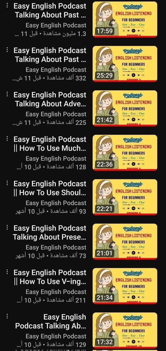 🚨 نص ساعه يوميا تكرر سماع بودكاست بالانجليزي 10 او 20 مرة،
 حتى لو ما فهمتش  انت قاعد تتشرب اللغة بدون ما تحس 
دي  10 بودكاست لتحسين لغتك الانجليزيه مستحيل
 تسمعه وماتستفيد👇