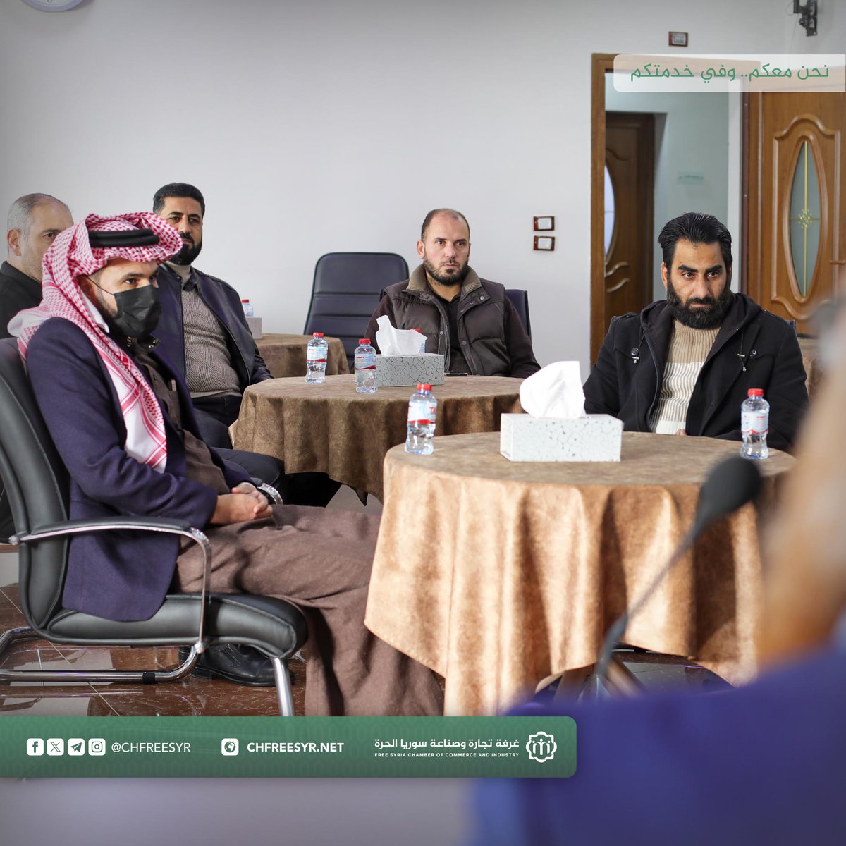 غرفة تجارة وصناعة سوريا الحرة tweet media