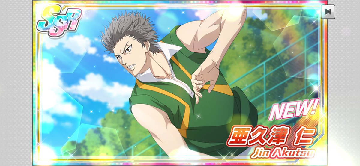 私信
生きてます、元気です😃
仕事クソほど難しいけどバチギレながらも楽しくやってます❗️
変わらずテニプリおってます！
でも、本当に楽しみだけど…
終わらんで欲しい😭
ネバーエンディングオブテニプリ〜😭