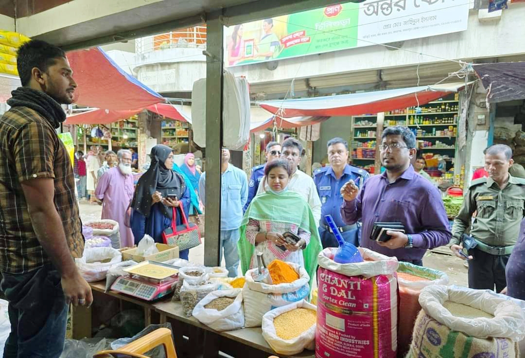 মাদারগঞ্জে বাজার মনিটরিং অভিযানে ব্যবসায়ীকে জরিমানা