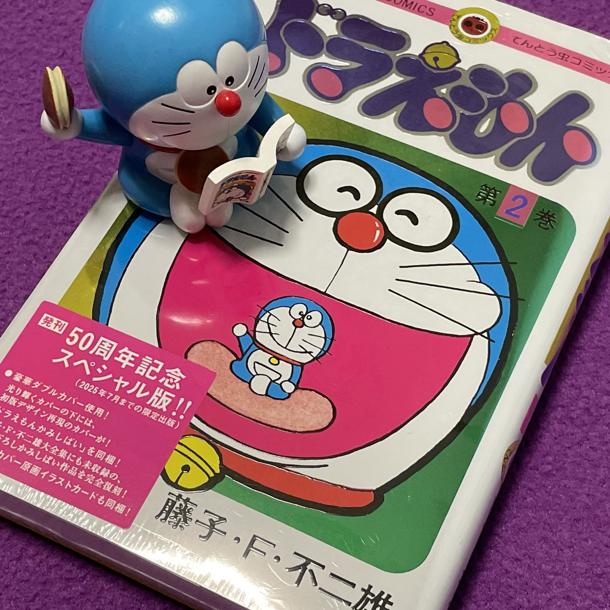 たかお on X: 